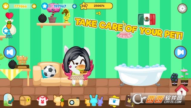 宠物天堂(Pet Paradise) v2.9 安卓版