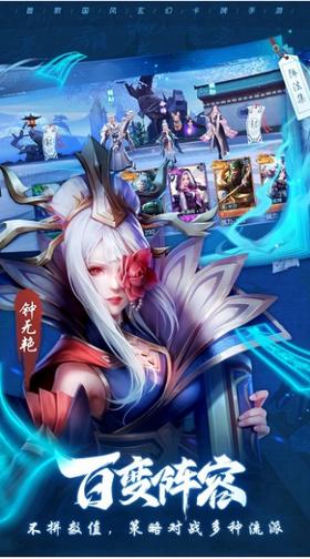 斗将抖音版  v1.0.0