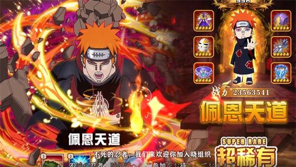 勇者激斗抖音版.jpg 勇者激斗抖音版.jpg