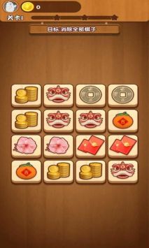 方块鸟大作战 v3.1.5