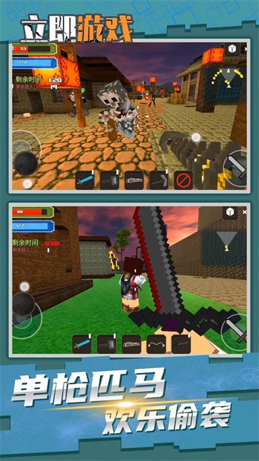 光子精灵冒险  v1.0.0