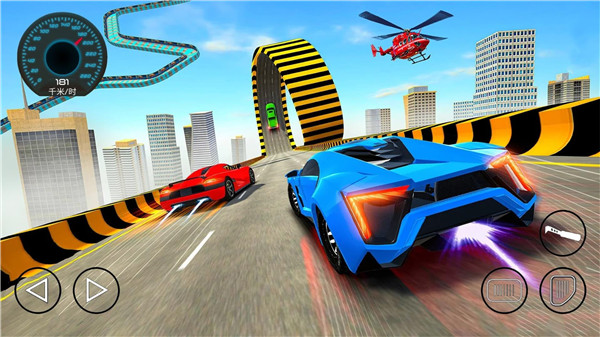 单机狂野飞车官方最新版 v1.1