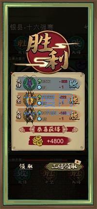 蛐蛐也疯狂魔改版