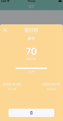 1630489323164796.jpg 2020-12-6-12-12-54.jpg