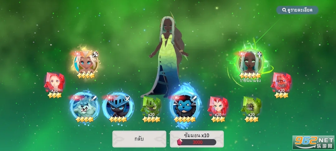 魔灵召唤克罗尼柯战记国际版(Summoners War: Chronicles) v1.6 安卓版