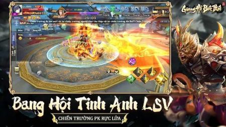 江湖八派纷争 v3.1.5