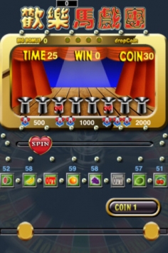 欢乐马戏团 v4.0.5