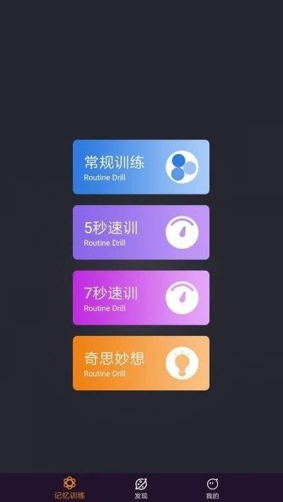 噗咚 2020-07-30 16:38