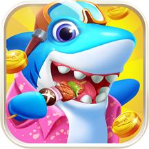 指尖捕鱼代言版