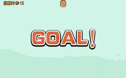 打个球一杆进洞  V 1.0