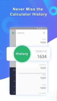 诉讼费计算器 v3.0.5