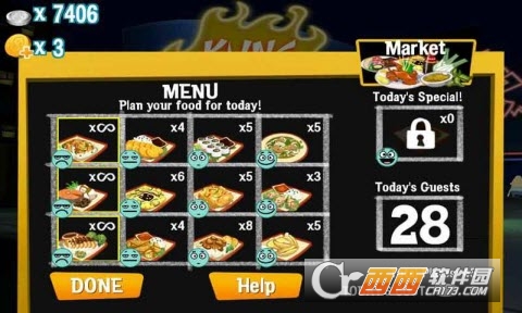 Order Up!!(快上菜啦)