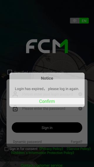 FCMMobile