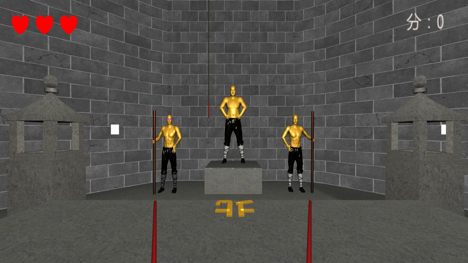 疯狂达人闯关听声辩位18铜人阵官方正版图片1