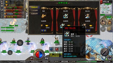 热恋冰雪 2024-03-27 17:00