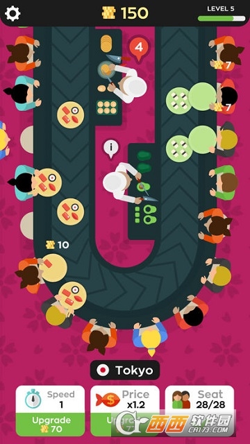 寿司连锁店(Sushi Bar) v1.7.2 安卓版