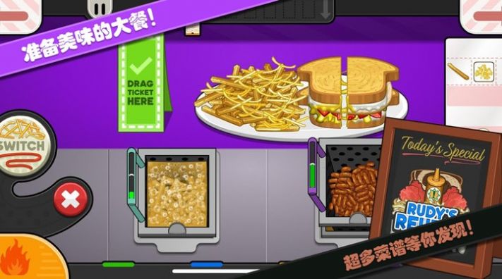 爸爸的趣味俱乐部 v1.0