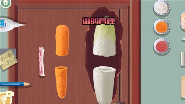 奇幻猫咪物语  v2.1