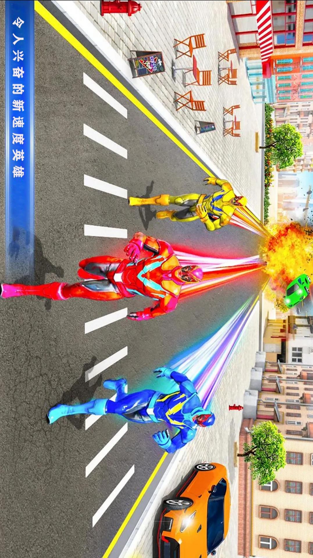 变异蜘蛛人游戏安卓版  v4.1.2