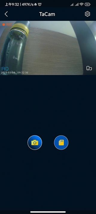 TaCam  v1.0.1.20230307