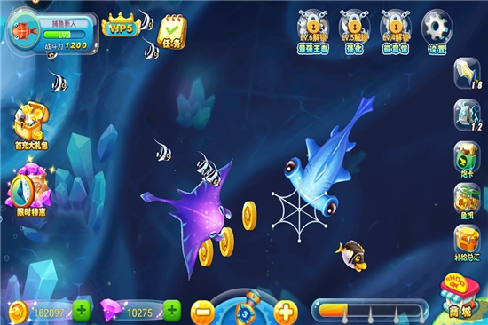 捕鱼小财神无限版 v1.05