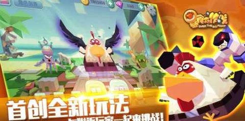 暴食大作战 1.1.9版