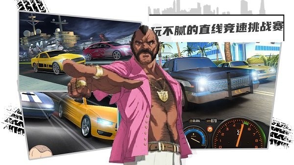 赛车3D跑酷  v1.0