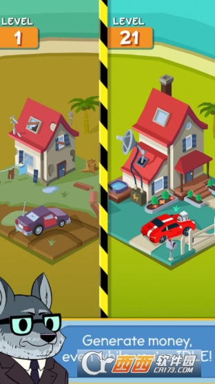 点点暴富游戏 点点暴富游戏