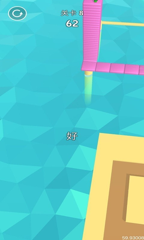 缤纷乐园大冒险  v1.1