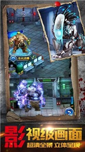 生存挑战游戏 v1.0.0