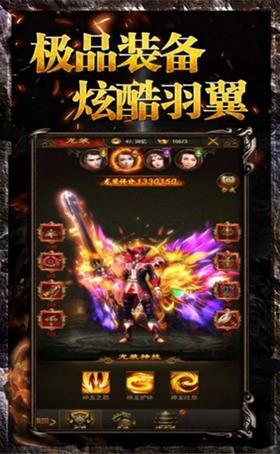 蟠龙神途 2024-06-25 15:08