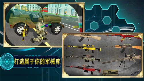 宇宙城市模拟器  v1.0