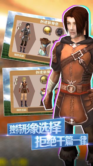 被尘封的故事兑换码大全2020最强宠版  v4.2.2