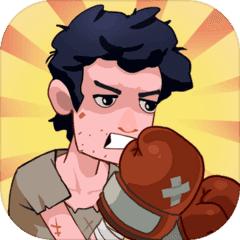 我不是废柴破解版