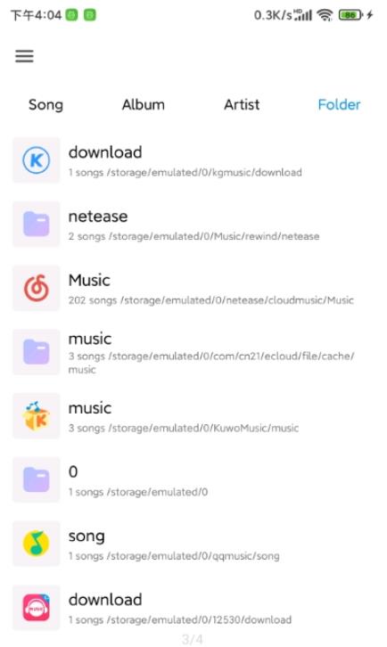 椒盐音乐 v1.3.0