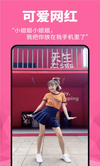 魔幻动态壁纸 v1.0