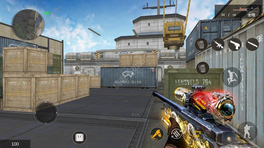 gz穿越火线2.55最新版下载安装  v4.4.4