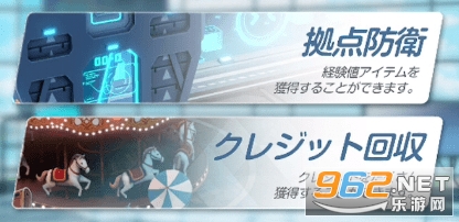 Kisaki Blue Archive手游官方版 Kisaki Blue Archive手游官方版