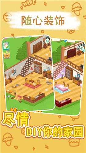 兔克斯家园 2022-04-21 09:28