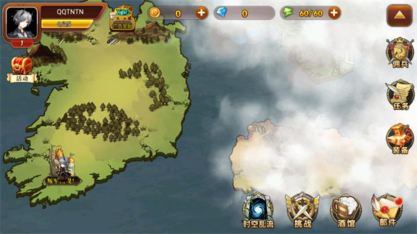 星辰旅途  v1.5.0