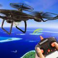 无人机遥控模拟