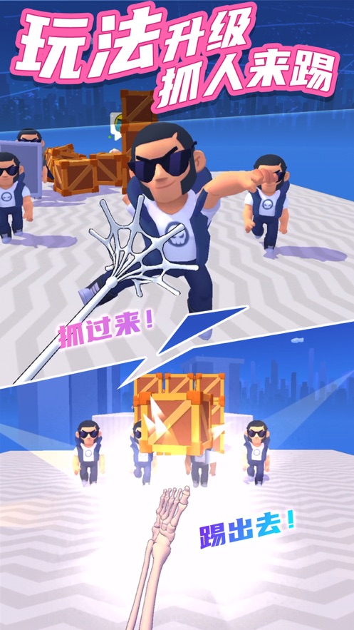 过来吧你安卓最新版 