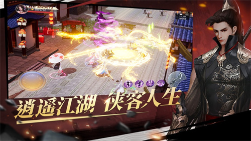 永夜无间手游解锁版