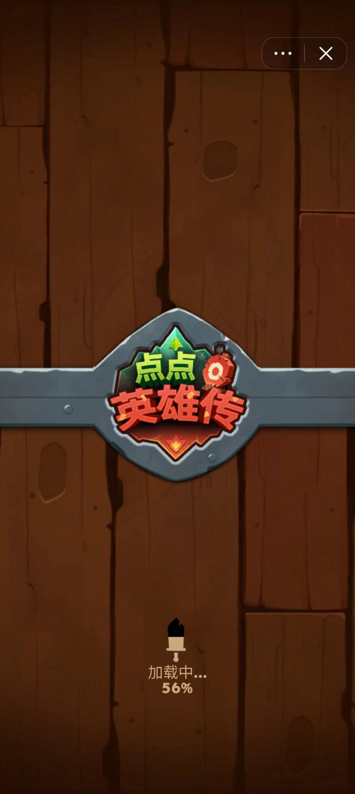 史莱姆太多啦 v1.0.0