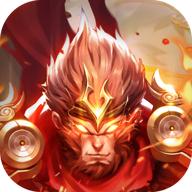三界神魔志