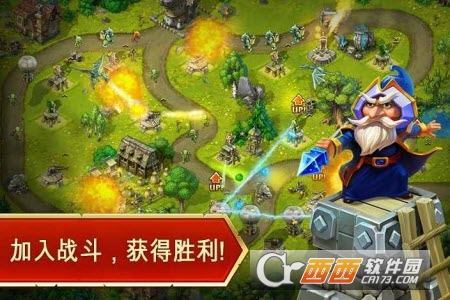 Toy Defense 3(玩具塔防3手游) v2.1安卓版