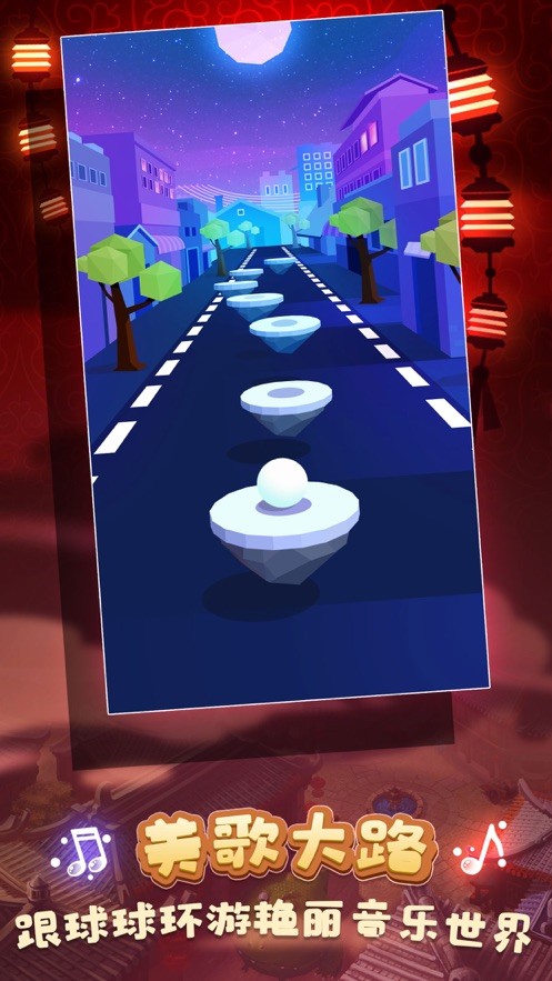 奔跑音浪 2020-08-19 09:41