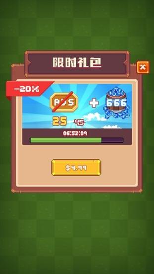 养群飞龙当宠物 v3.0.5
