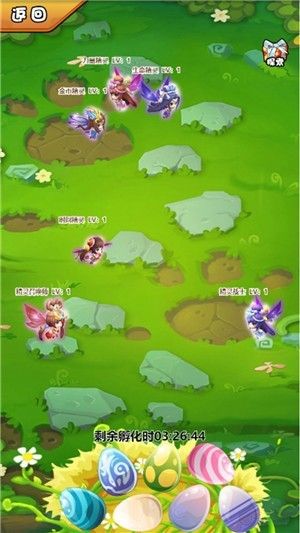 我要当神仙2手游官网安卓版图片2