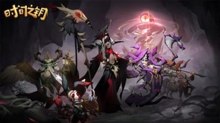 时间之钥官网版 v3.0.5